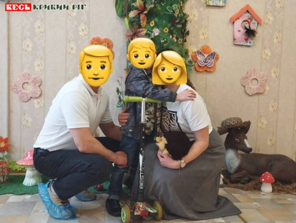 Прийомним батькам передано дитину в Кривому Розі