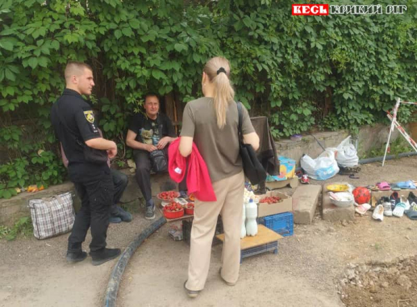 «Стометрівку» на Зарічному-5 знову перевіряли на стихійну торгівлю в Кривому Розі