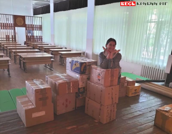 500 кг кришечок зібрали в Криворізькому ліцеї №24