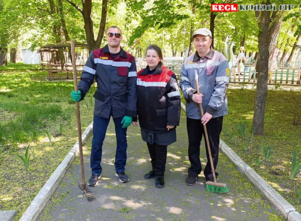 Прибирання території в підрозділі Криворізького залізорудного комбінату