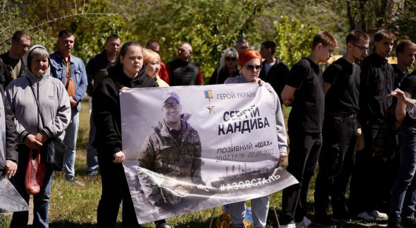 В одному з парків Кривого Рогу висадили алею черешень у пам'ять про Героя України Сергія Кандибу1