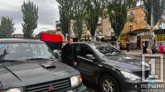 В пам'ять про кожну близьку душу: Кривий Ріг провів хвилину мовчання2