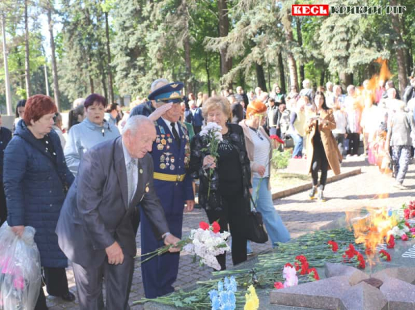 Вшануваня пам'яті полеглих в роки Другої світової у криворізькому парку «Шахтарський»