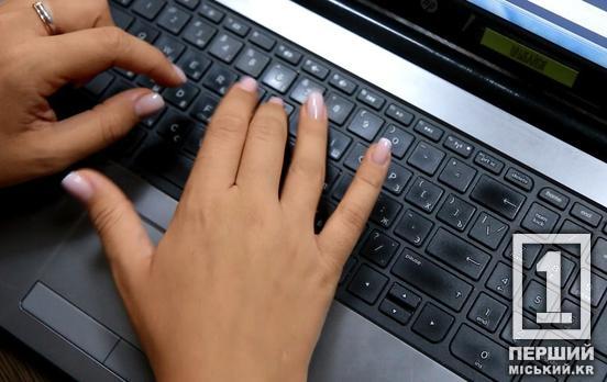 В Україні запрацює потужна інформаційна платформа громадського здоров'я