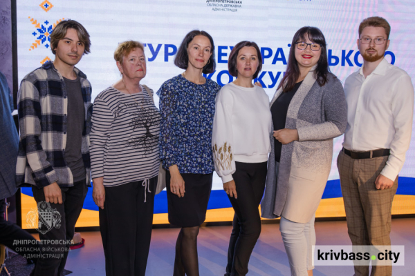 Вчителька з Кривого Рогу - серед найкращих: на Дніпропетровщині відзначили фіналістів конкурсу 