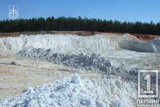 Вели поставки до росії та витрачали гроші на лакшері-життя: на Дніпропетровщині четверо підприємців незаконно добували корисну копалину7