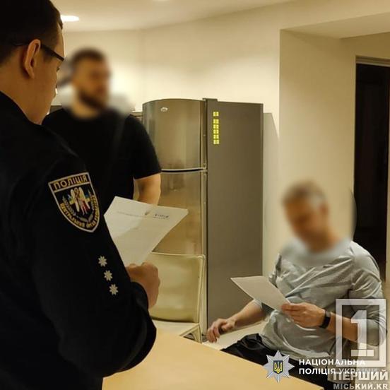 Вели поставки до росії та витрачали гроші на лакшері-життя: на Дніпропетровщині четверо підприємців незаконно добували корисну копалину2