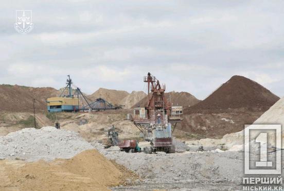 Вели поставки до росії та витрачали гроші на лакшері-життя: на Дніпропетровщині четверо підприємців незаконно добували корисну копалину4