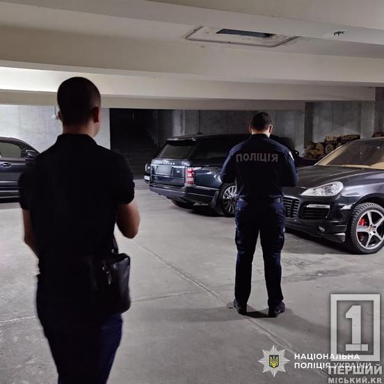 Вели поставки до росії та витрачали гроші на лакшері-життя: на Дніпропетровщині четверо підприємців незаконно добували корисну копалину6
