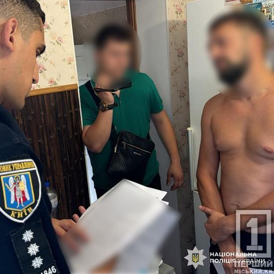 Вели поставки до росії та витрачали гроші на лакшері-життя: на Дніпропетровщині четверо підприємців незаконно добували корисну копалину1