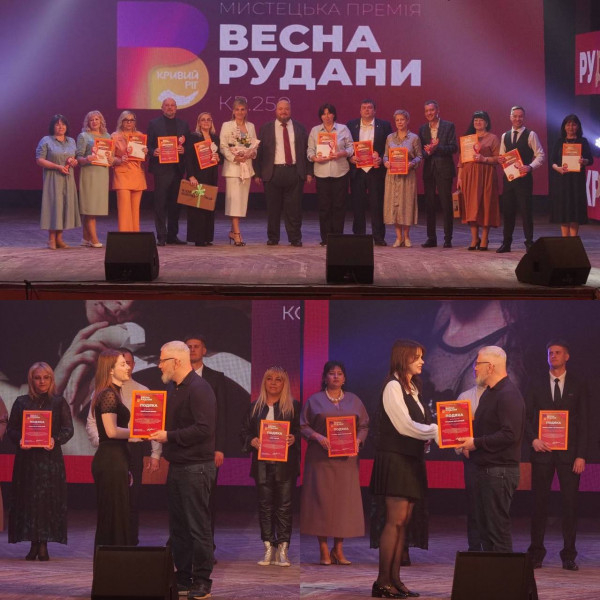 «Весна Рудани КР.250»: у Кривому Розі відбулася головна мистецька подія року4