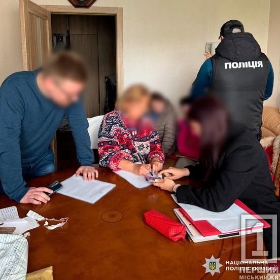 Віджали житло у Кривому Розі, Дніпрі та Харкові: в’язниця очікує на шахраїв, які проводили незаконні операції з нерухомістю померлих7
