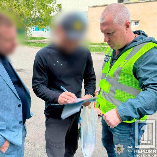 Віджали житло у Кривому Розі, Дніпрі та Харкові: в’язниця очікує на шахраїв, які проводили незаконні операції з нерухомістю померлих4