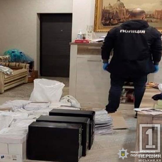 Віджали житло у Кривому Розі, Дніпрі та Харкові: в’язниця очікує на шахраїв, які проводили незаконні операції з нерухомістю померлих3
