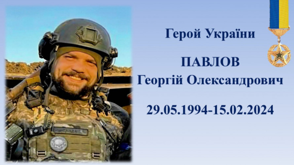 Вісім видатних криворіжців Героїв України отримали звання «Почесний громадянин міста Кривого Рогу»7