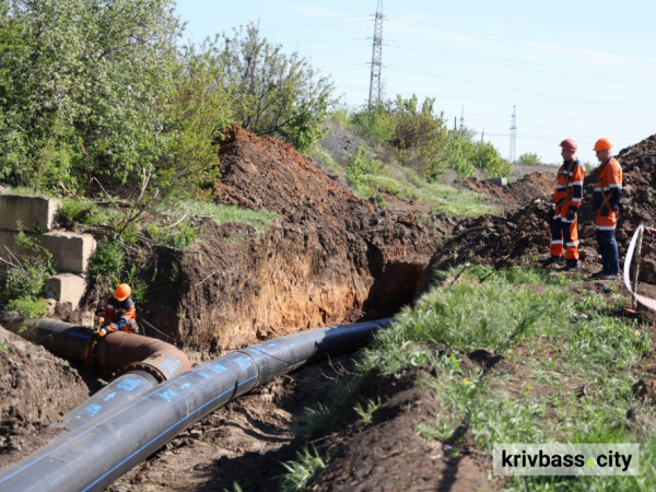 Вода буде: понад 35 тисяч криворіжців отримають якісне водопостачання3