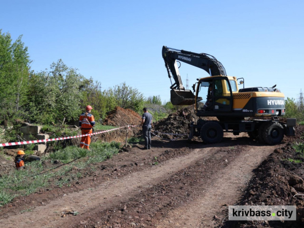 Вода буде: понад 35 тисяч криворіжців отримають якісне водопостачання1