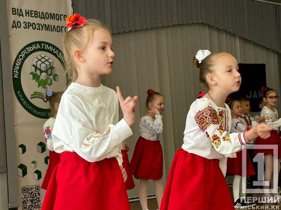 Вони об’єднують незламних: у КГ №74 відсвяткували День вишиванки та вшанували українську пісню5