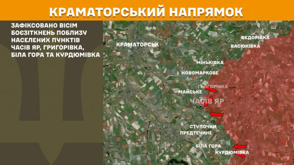 Ворог намагається прорвати фронт на Покровському напрямку: за минулу добу Сили оборони відбили тут 76 штурмів агресора6