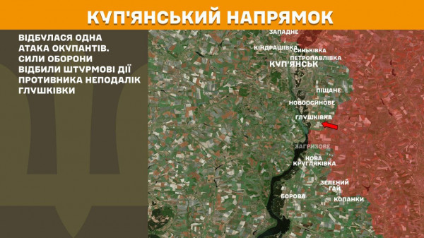Ворог намагається прорвати фронт на Покровському напрямку: за минулу добу Сили оборони відбили тут 76 штурмів агресора3