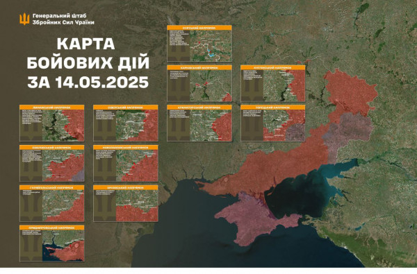 Ворог намагається прорвати фронт на Покровському напрямку: за минулу добу Сили оборони відбили тут 76 штурмів агресора0