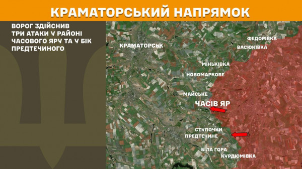 Ворог не полишає наміру прорвати фронт на Покровському напрямку, за минулу добу наші захисники відбили тут 54 штурми агресора6