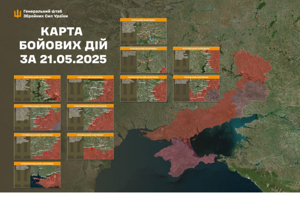 Ворог не полишає наміру прорвати фронт на Покровському напрямку, за минулу добу наші захисники відбили тут 54 штурми агресора0
