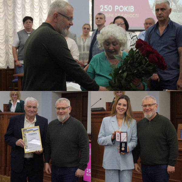 З любов’ю до Кривого Рогу: в місті відбулася зустріч поколінь, присвячена його людям та майбутньому1