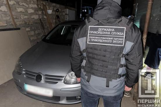 За 36 тис дол та без жодних гарантій: чоловіки з Дніпропетровщини та ще кількох регіонів не змогли потрапити до Молдови2