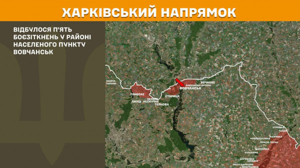 За минулу добу на лінії фронту сталося понад 250 бойових зіткнень2