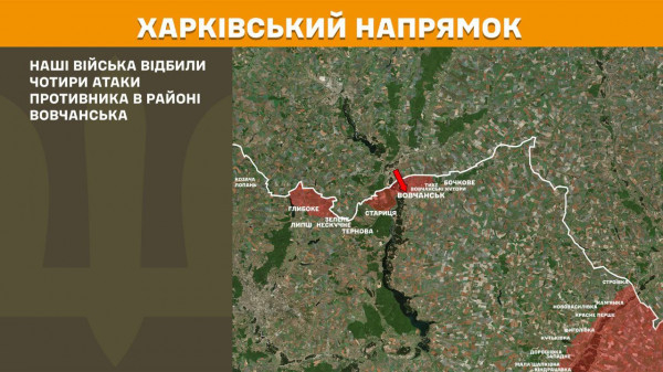 За минулу добу на лінії фронту відбулося понад 190 бойових зіткнень, ворог здійснив майже 4 тисячі обстрілів по території України2