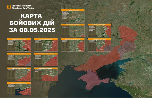 За минулу добу на лінії фронту відбулося понад 190 бойових зіткнень, ворог здійснив майже 4 тисячі обстрілів по території України0