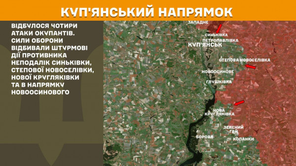 За минулу добу на лінії фронту відбулося понад 190 бойових зіткнень, ворог здійснив майже 4 тисячі обстрілів по території України3