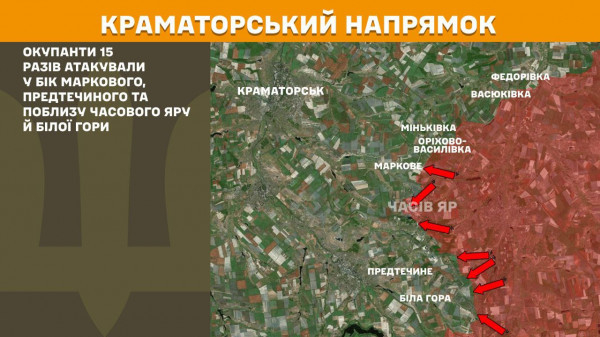 За минулу добу найбільше штурмів агресора Сили оборони відбили на Покровському напрямку6