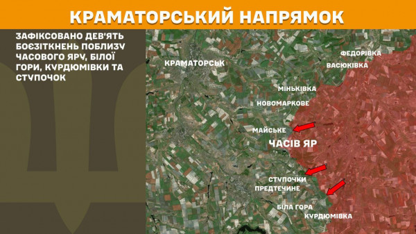 За минулу добу Сили оборони відбили 65 штурмів ворога, загалом окупанти 175 разів намагалися прорвати лінію фронту6