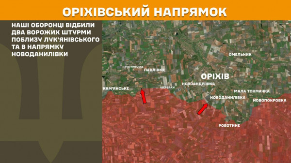 За минулу добу Сили оборони відбили 65 штурмів ворога, загалом окупанти 175 разів намагалися прорвати лінію фронту11
