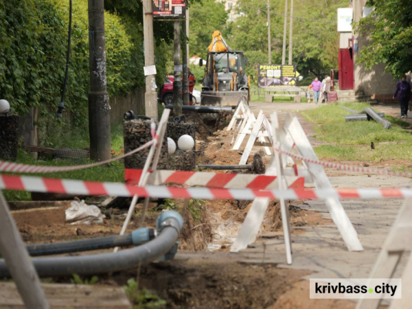 Замінюють ділянки водопроводу: у Кривому Розі реалізують проєкт модернізації системи водопостачання у Покровському районі1
