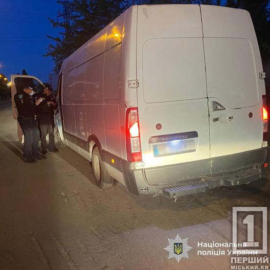 Запобігли появі на ринку 20 тисяч пляшок фальсифікату: на Дніпропетровщині перекрили канал постачання «паленого» спирту1