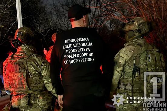 Завезли трофейну зброю окупантів для продажу: на Дніпропетровщині викрили двох братів1
