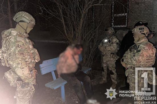 Завезли трофейну зброю окупантів для продажу: на Дніпропетровщині викрили двох братів5