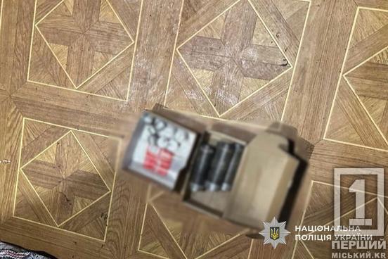 Завезли трофейну зброю окупантів для продажу: на Дніпропетровщині викрили двох братів3