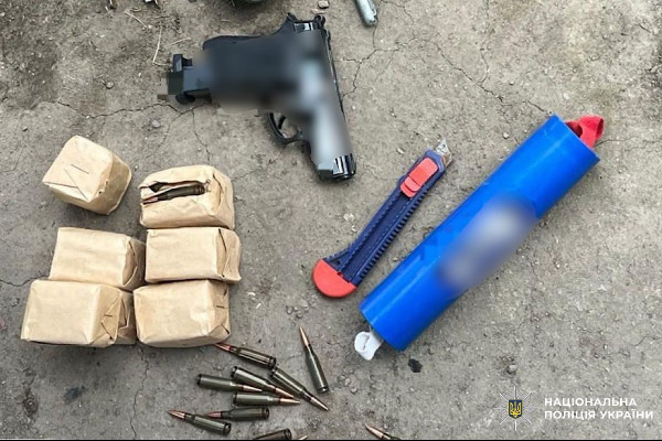 Жителя Дніпропетровщини викрили у незаконному зберіганні зброї та боєприпасів1