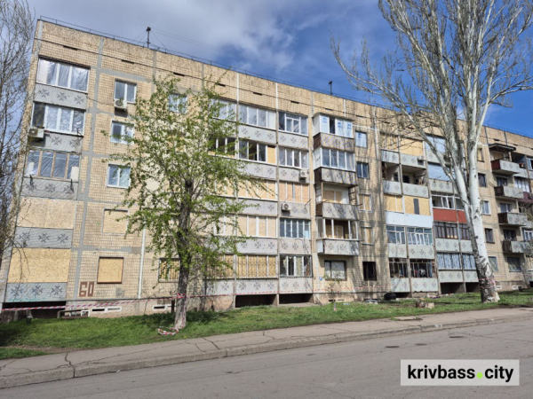 Життя рідних не поверне, але підтримає у скорботі: у Кривому Розі рідним загиблих від російських обстрілів виплачують по 175 тисяч грн2