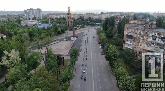 Зібрали сотні захопливих поглядів: «Перший Міський» провів мотопробіг на честь Дня вишиванки2