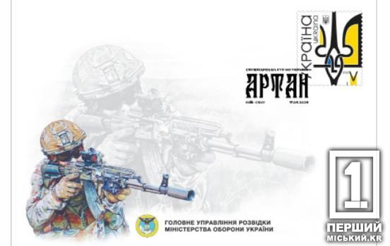 Знаємо
