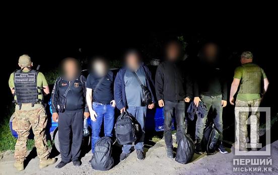 16 тис дол на криптогаманець та таксі до кордону: мешканців Дніпропетровщини зловили на намаганні втекти до Молдови