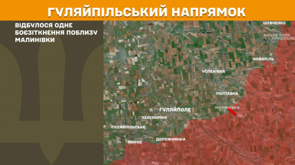 Агресор намагається прорвати фронт на Покровському напрямку, за минулу добу українські воїни відбили тут 58 ворожих штурмів10