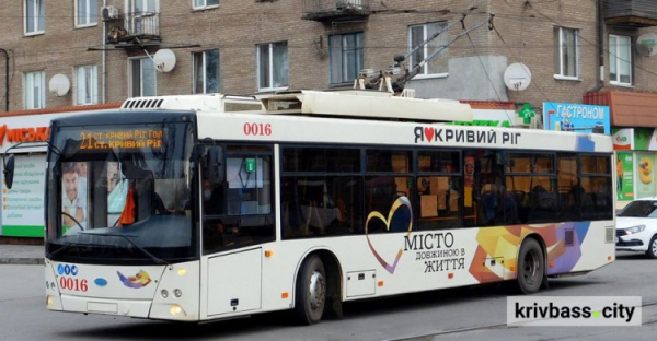 Через ремонтні роботи  вечірній графік тролейбусів змінено — перелік маршрутів