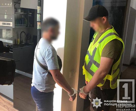 Дістали все цінне з водонагрівачів і набили сміттям: Нацполіція викрила махінаторів, що обкрадали стратегічні теплопункти у Кривому Розі2