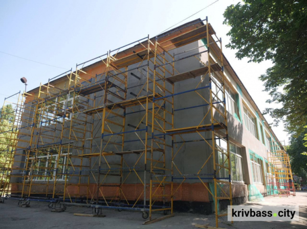 Для комфортного навчання: у Кривому Розі стартував новий етап енергомоденізації закладів освіти